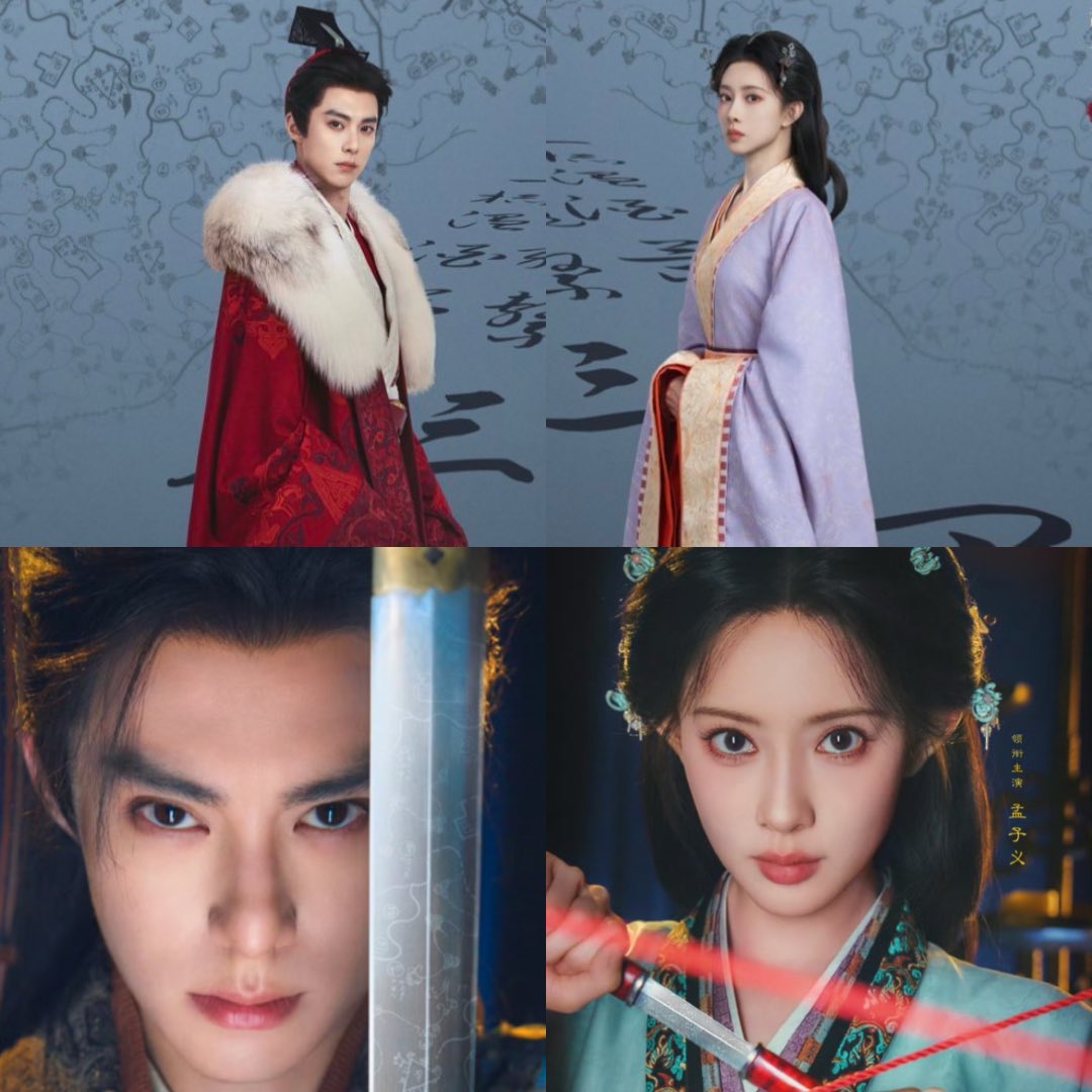 CdramaBloom's tweet photo. Tencent costume drama #RebirthOfThePoisonousEmpressOfAMilitaryFamily release first posters and officially announced #WangHedi #MengZiyi as the main leads. https://t.co/Pe68sIfkls