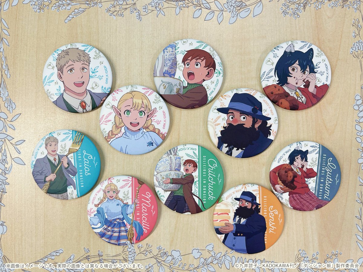 🍴TVアニメ「ダンジョン飯」×HMV POP UP SHOP🍴 【商品情報】 ◇缶