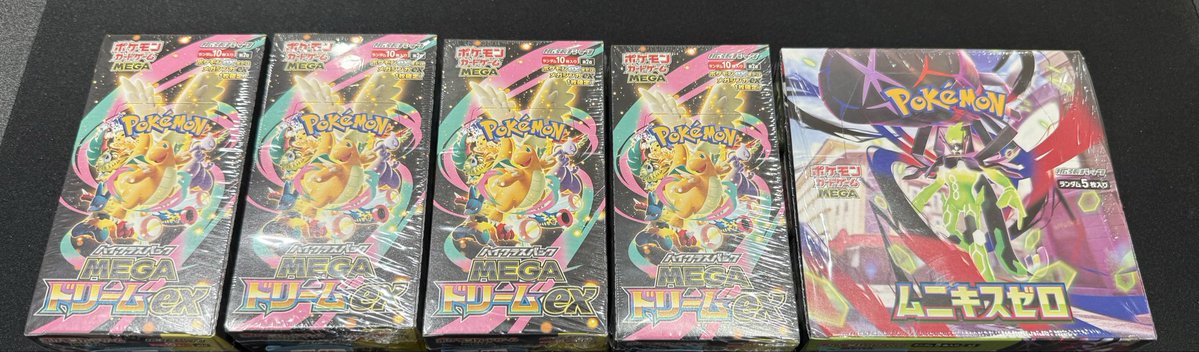 こちらのポケモンカードBOX買取させていただきました❗️ ✓メガ