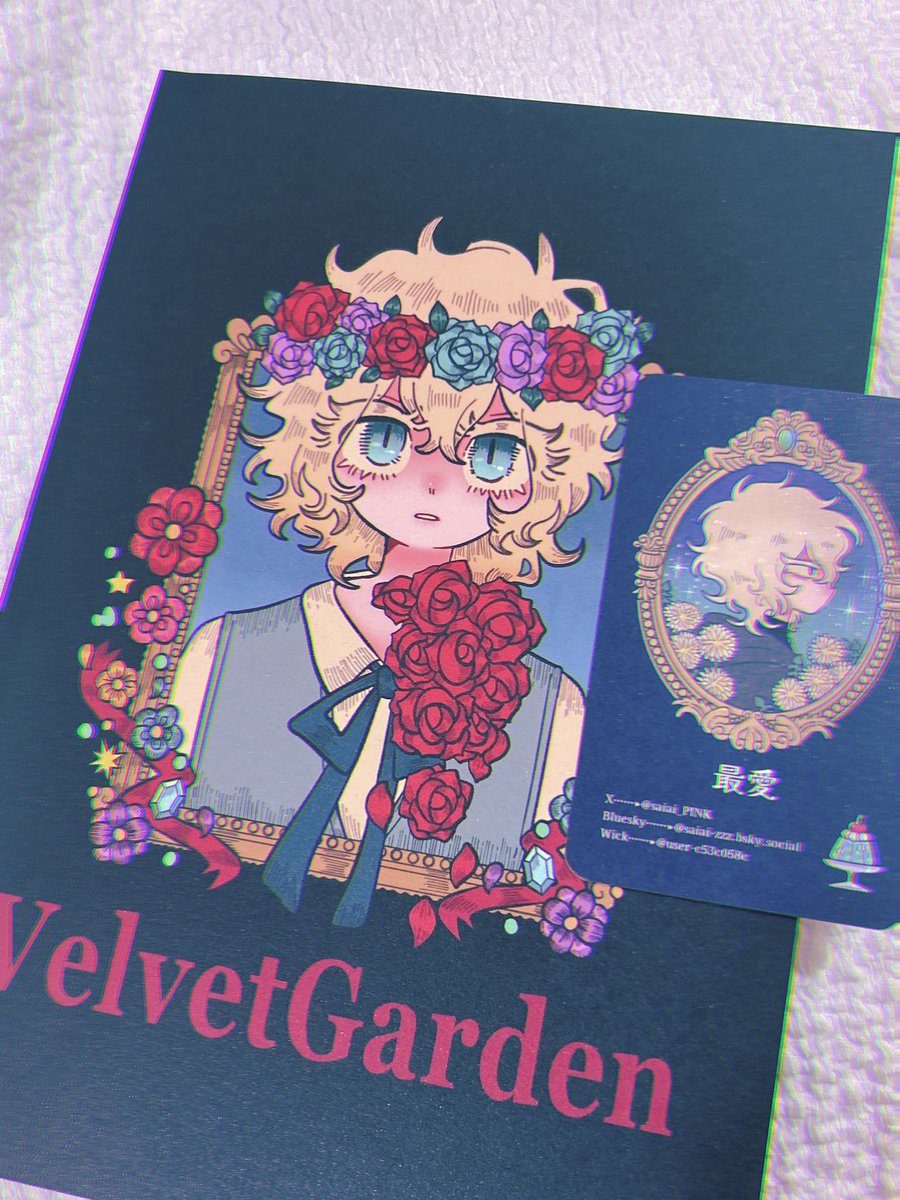 とってもｶﾜｲｲ〜、名刺も新しく作りました、写真だと分かりにくいけど