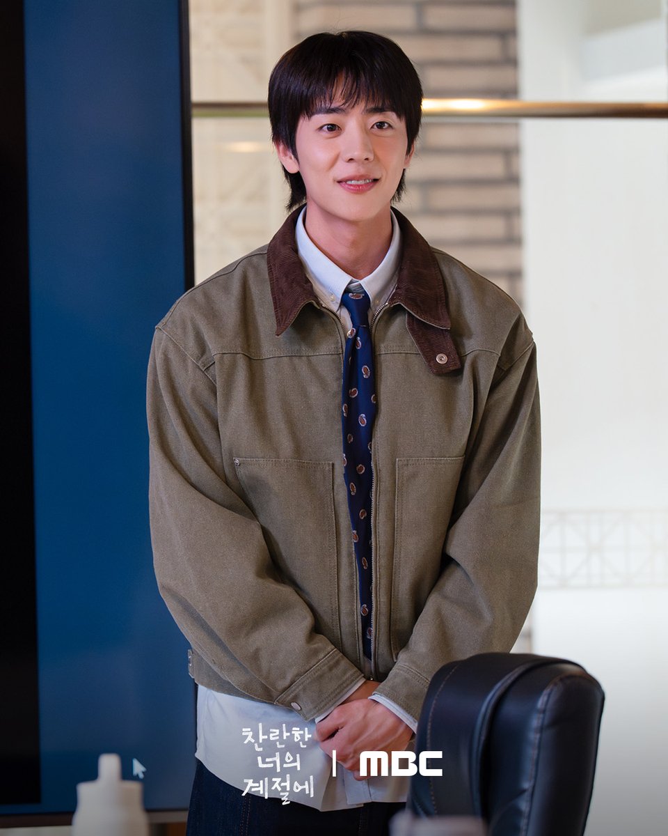 MBC DRAMA tweet media