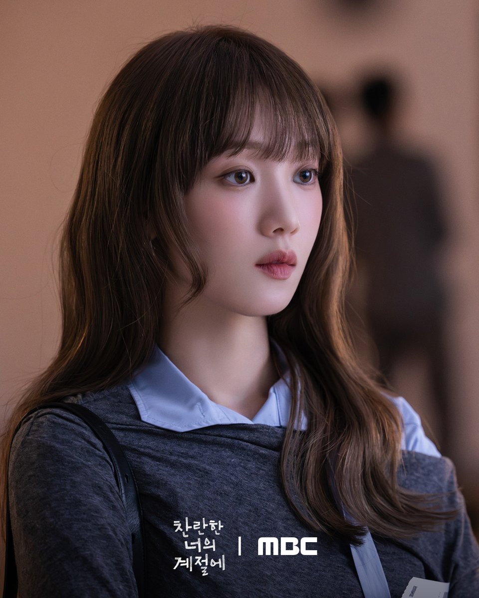 MBC DRAMA tweet media