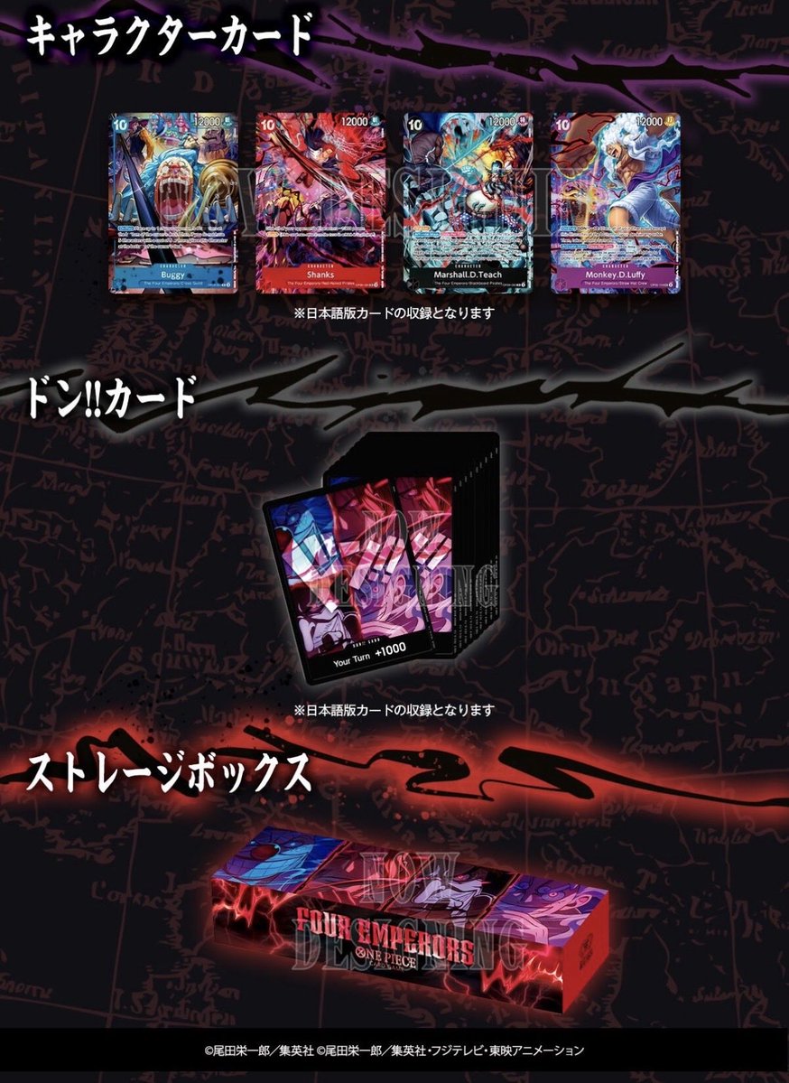 ナンデモトレーナー@人気おもちゃの販売情報✨ (@poketrainer3150