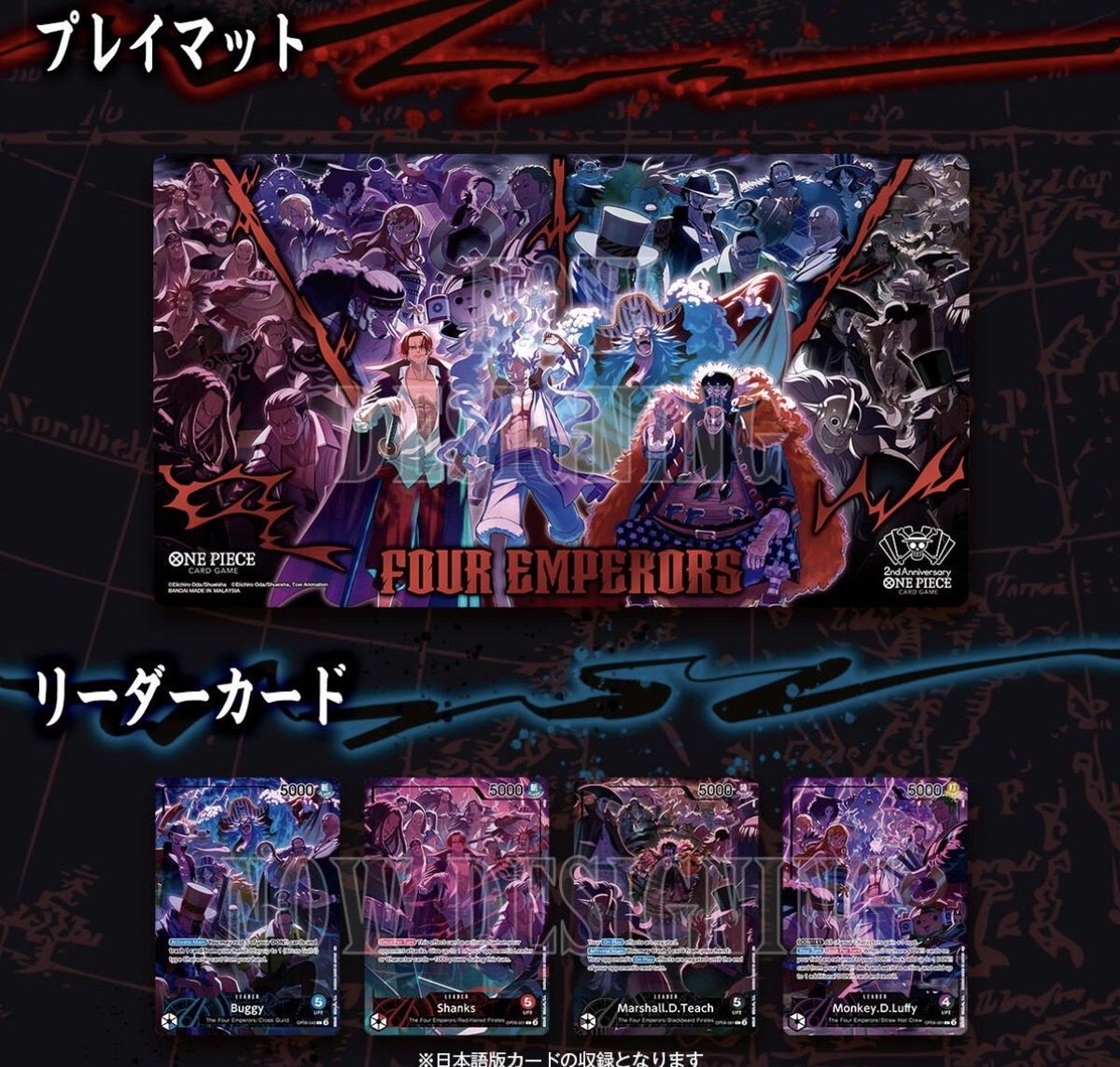 ナンデモトレーナー@人気おもちゃの販売情報✨ (@poketrainer3150