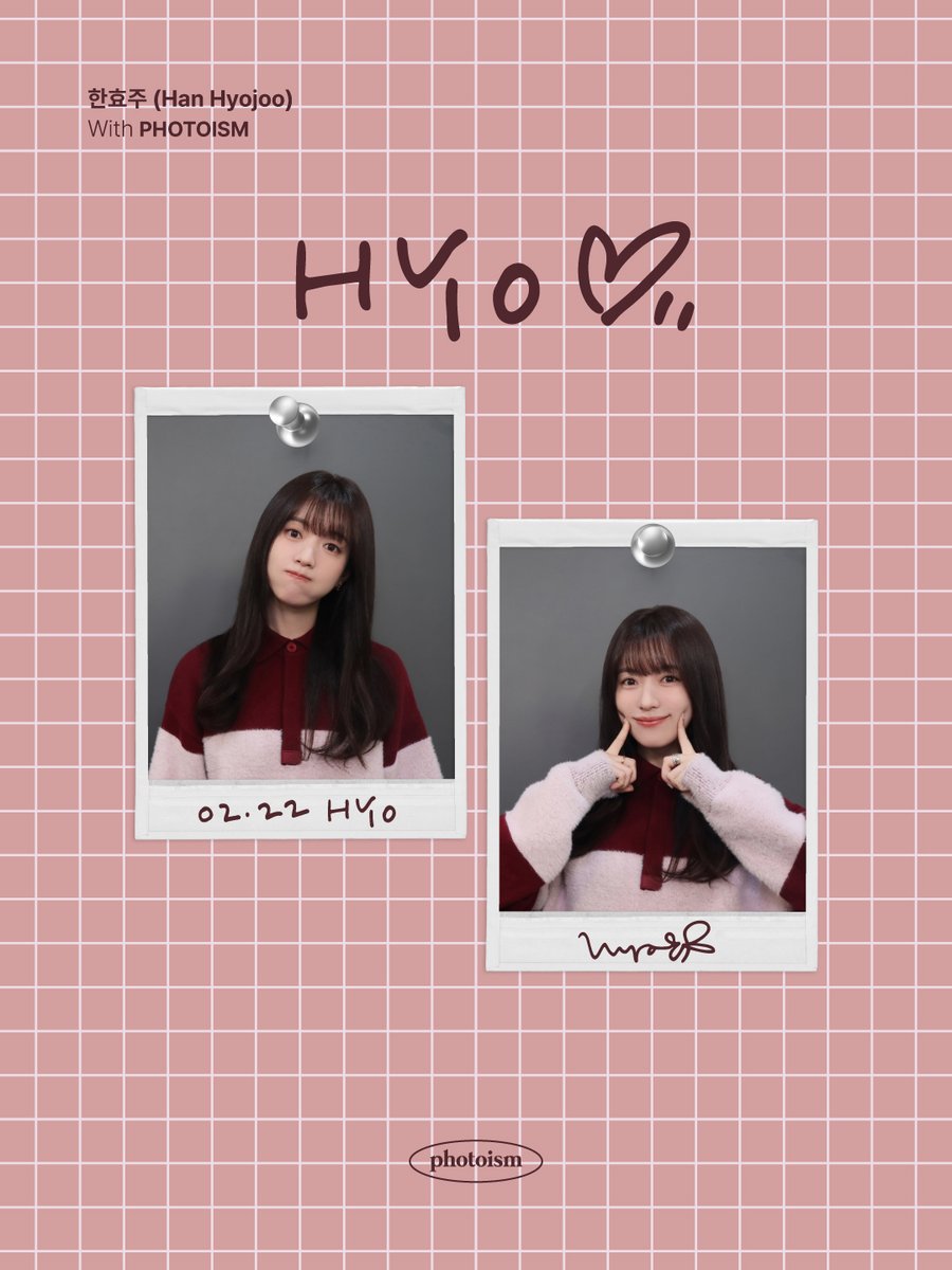 포토이즘 tweet media