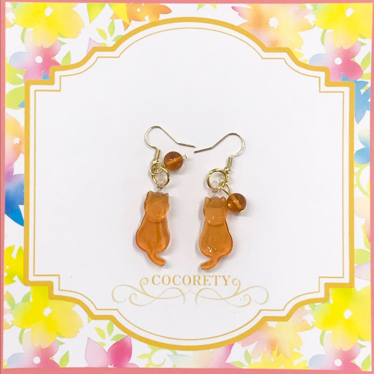 山桜うさぎ作 ピアス 「ネコとアンバー」 ネコちゃんの後ろ姿がとても