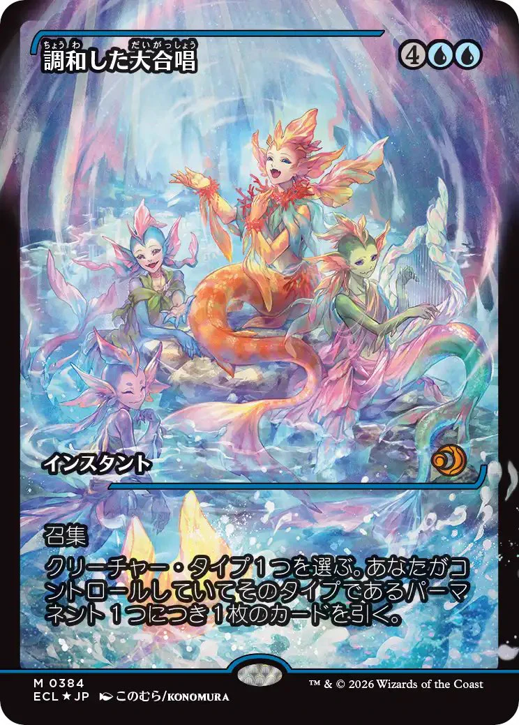 東京MTG - TokyoMTG.com on X: 