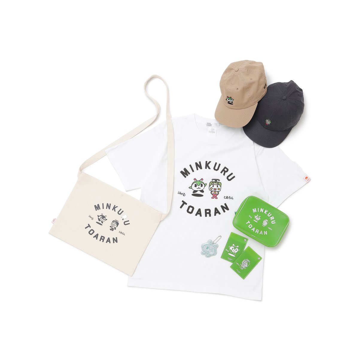 ／
BEAMS JAPAN meets とえいろ開催🎊
＼

#都営交通 と #BEAMSJAPAN がコラボレーション✨
#とえいろ #ビームスジャパン の店舗を巡るスタンプラリーや #みんくる #とあらん 限定コラボグッズの販売も！
＜期間：3/2(月)～3/23(月)＞

▼詳細は
kotsu.metro.tokyo.jp/pickup_informa…