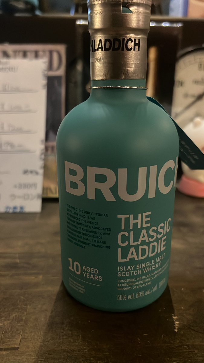 おはようございます☀

イルフル大流行ですが、何とか今日も営業です‼️

今日は💁

今日は、夜のバータイムには
イチローズモルト　１０年入荷予定

話題のブルックラディ　１０年入荷など予定がギチギチ、、

飲み比べセットなどもやりたいな〜と思う今日この頃。

さて、今日の黄昏どうしよう？