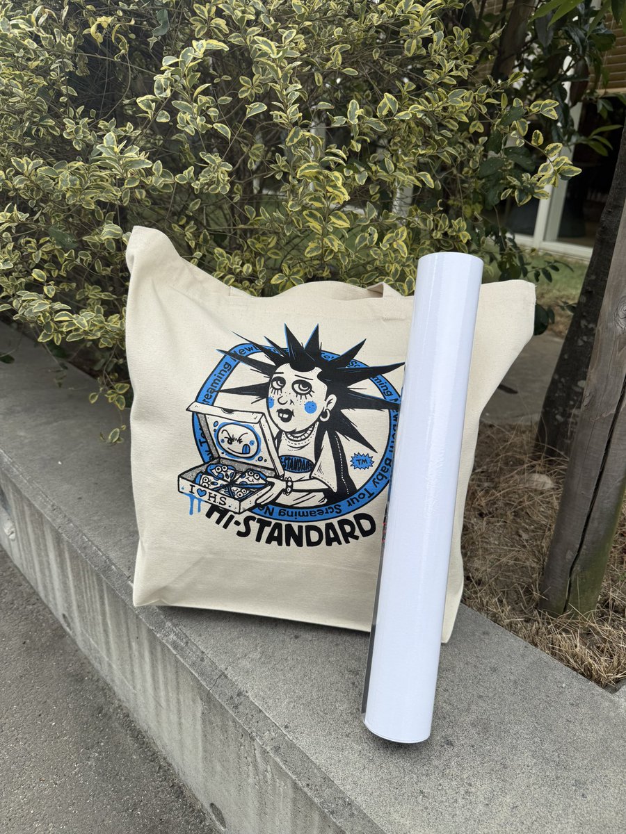 Chiematsu7's tweet photo. 7時半から並んで欲しいものは買えた💸
今日夜楽しみだー

記念に大阪城見てきます😊
＃ハイスタ https://t.co/BqV2a0IwVP