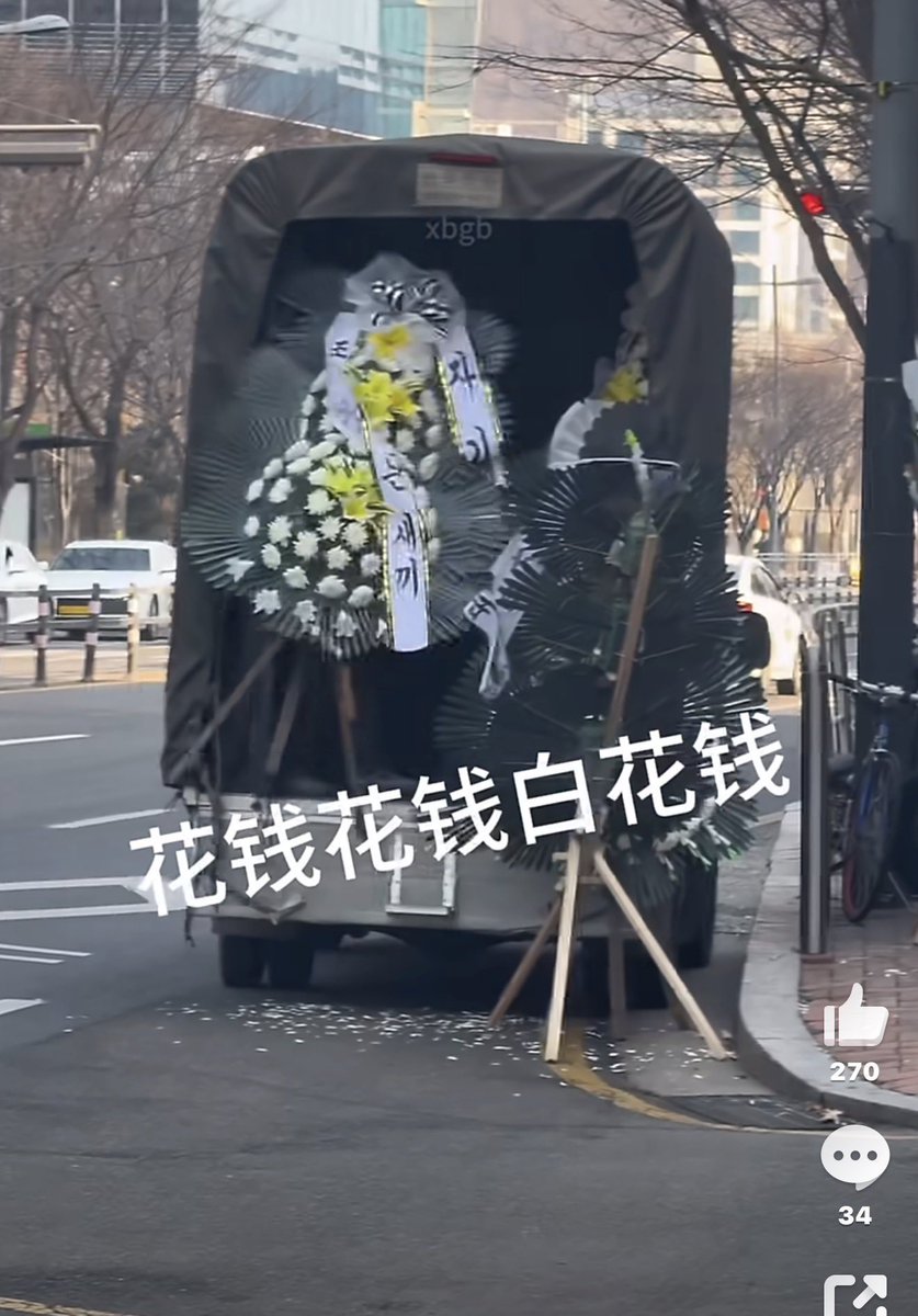 they wasted their money on funeral wreaths just for them to be took down immediately AND they're getting sued 😭😭😭 karma is a bitch