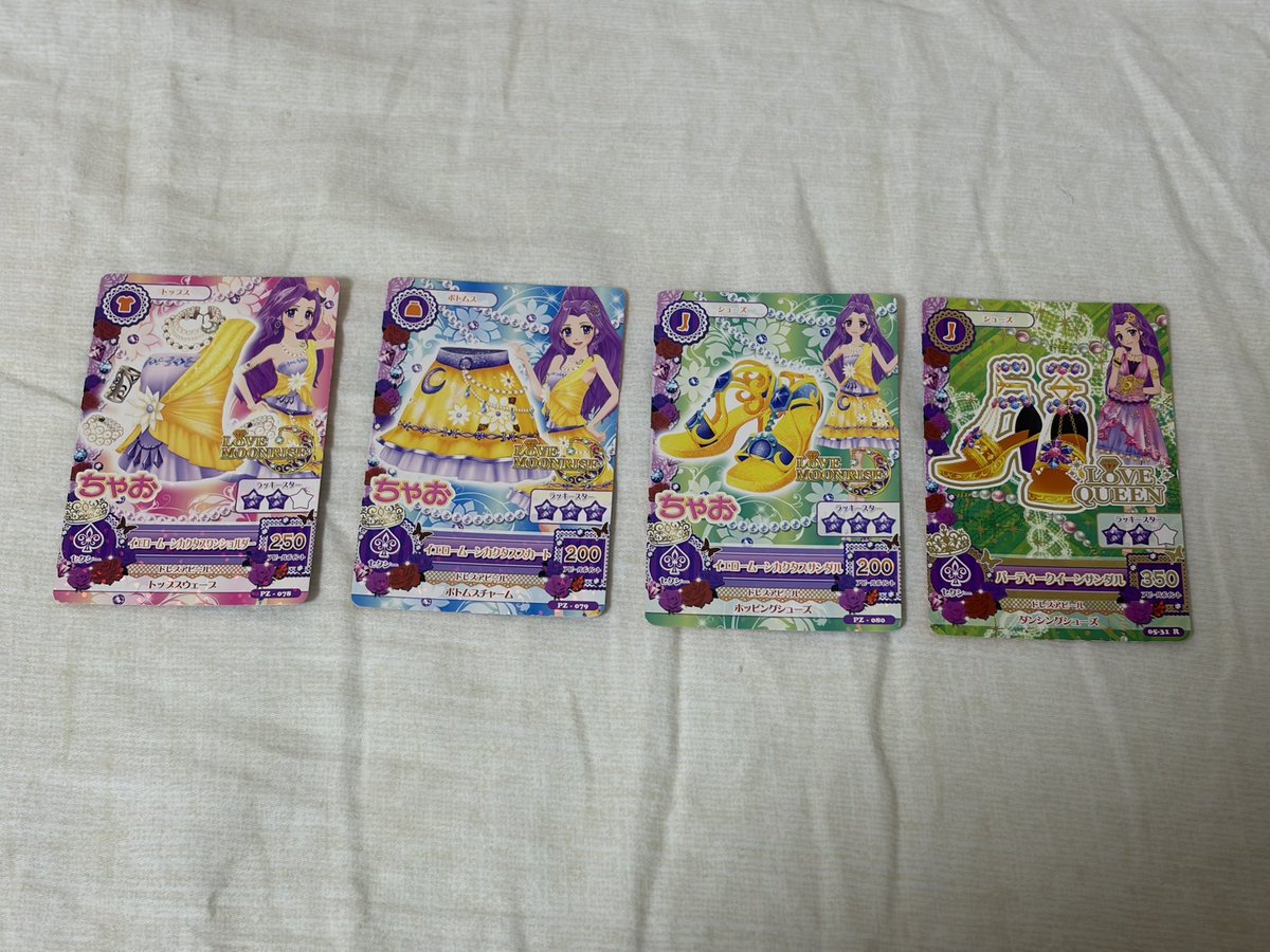 食パン tweet media