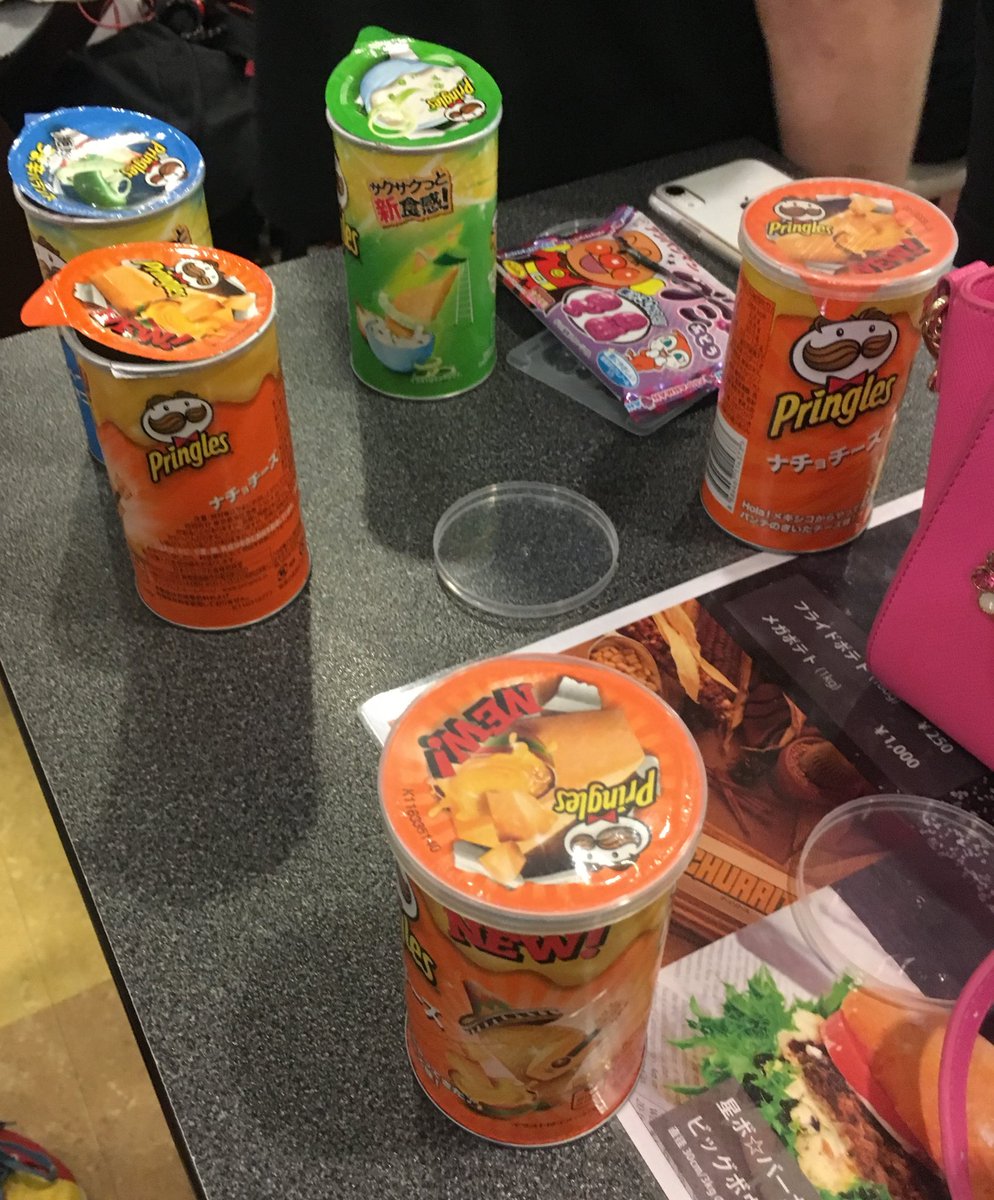 あんどれ tweet media