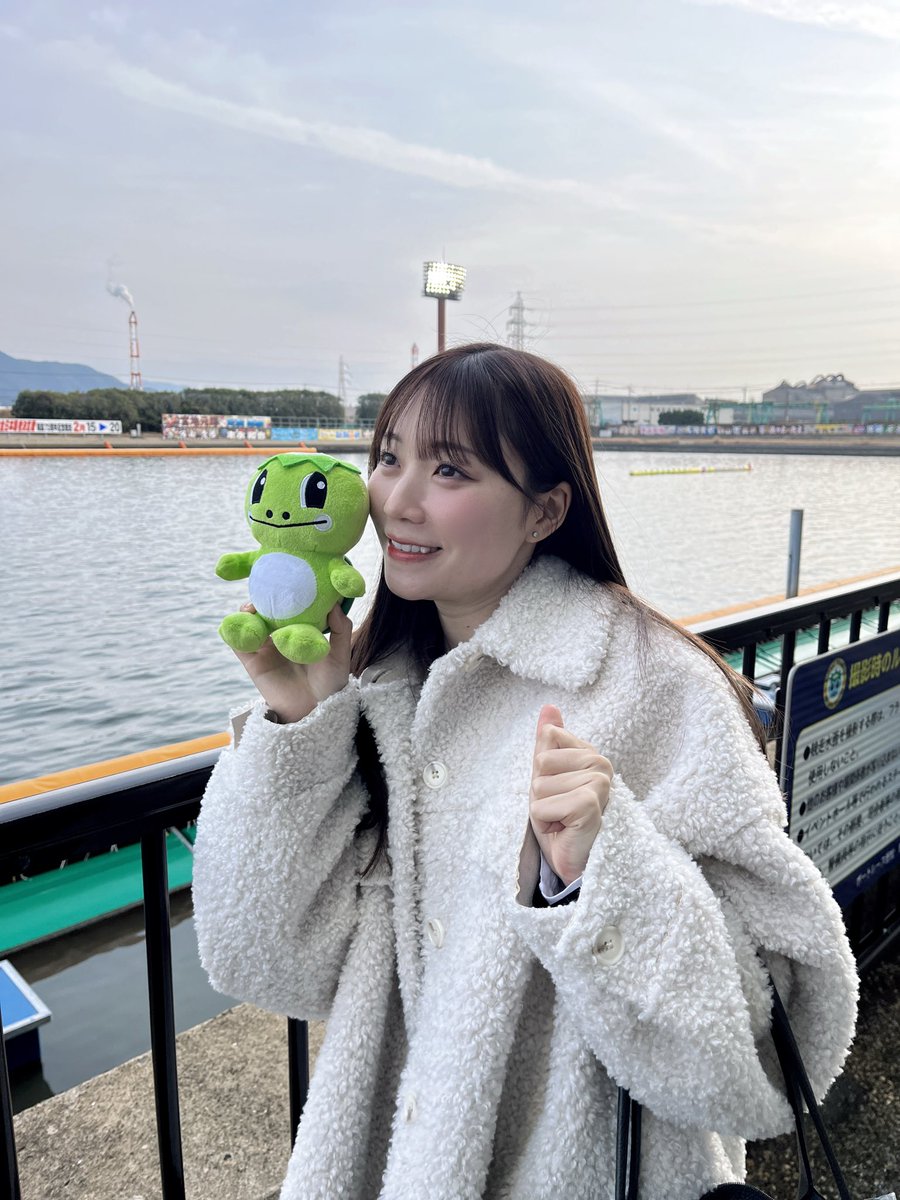 かっぱくんGET🚤🥒 池田浩二選手も見れたぜ〜👀 #ボートレース若松