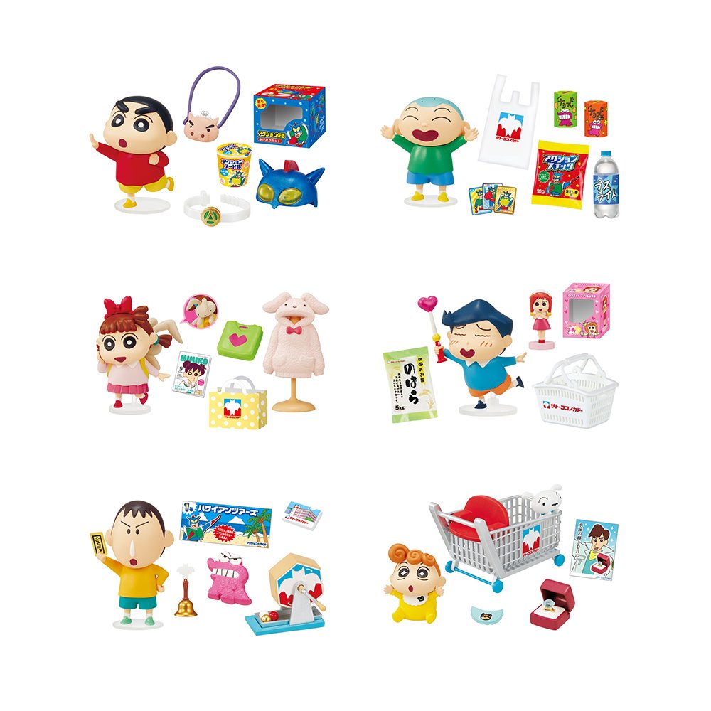 クレヨンしんちゃん シネマパレード【公式】 (@shinchan_cinema