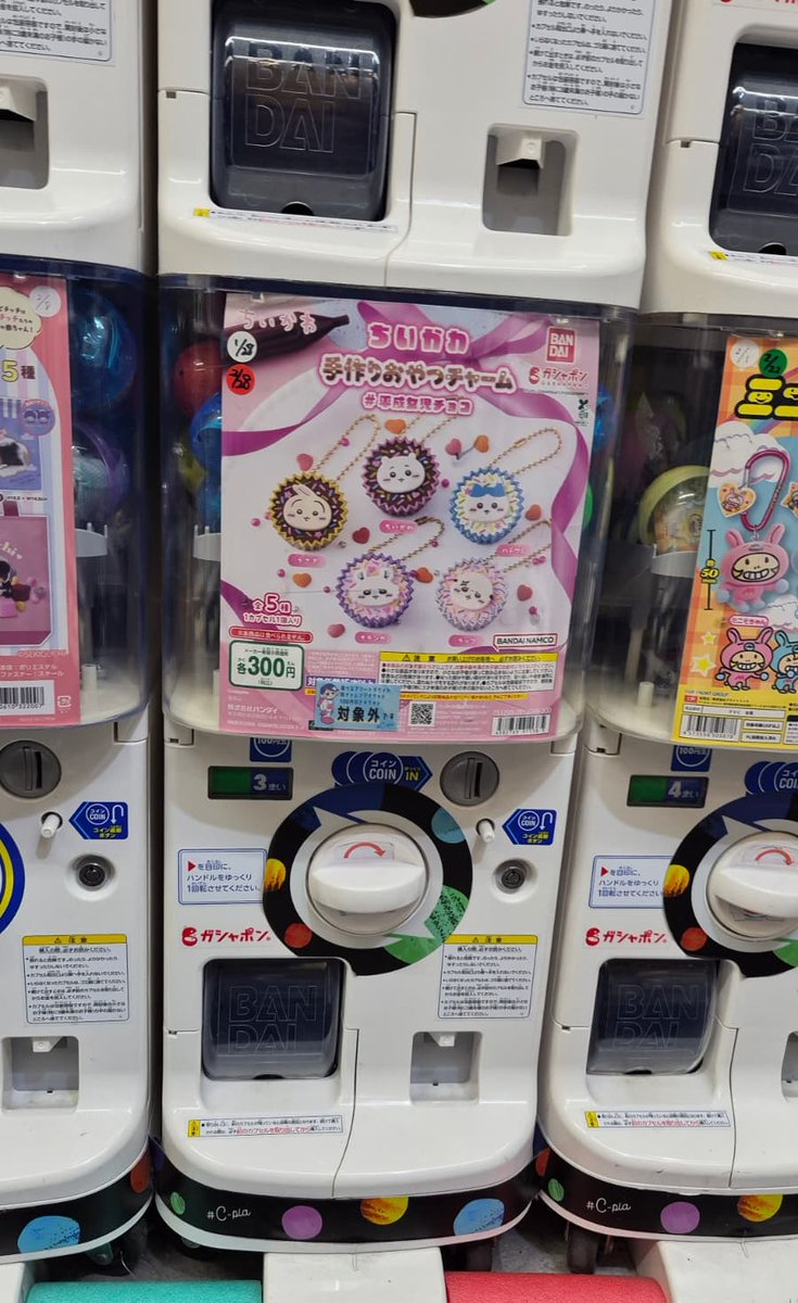 Lily🐾 mt after dm! jastip Jepang 🇯🇵 tweet media