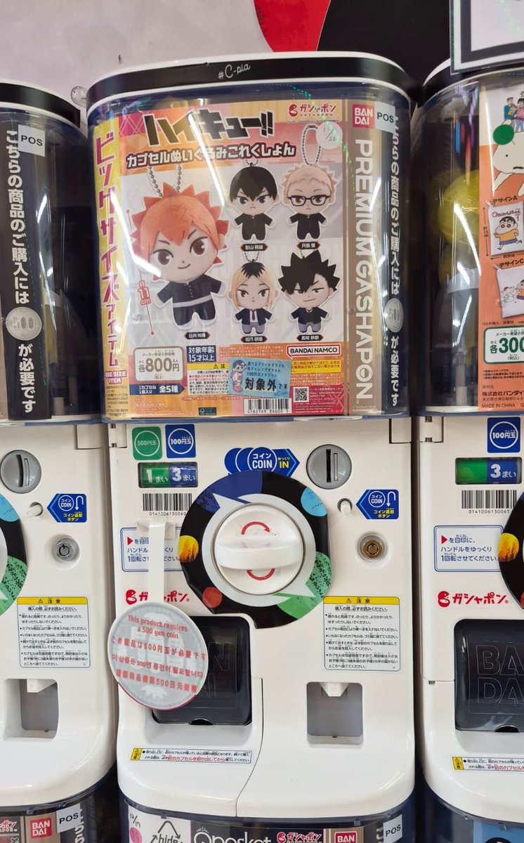 Lily🐾 mt after dm! jastip Jepang 🇯🇵 tweet media