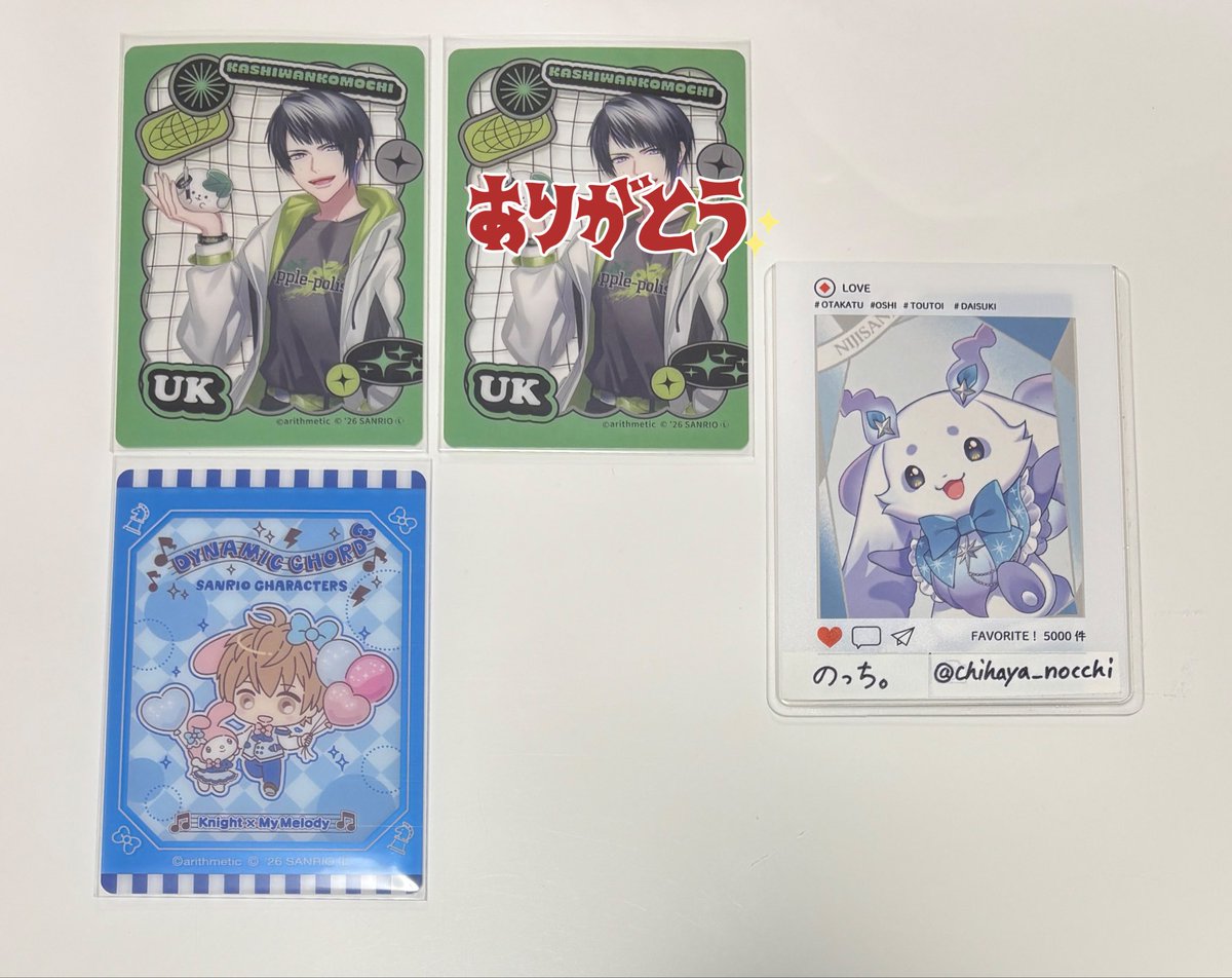 のっち。🌈 (@chihaya_nocchi) / Posts / X