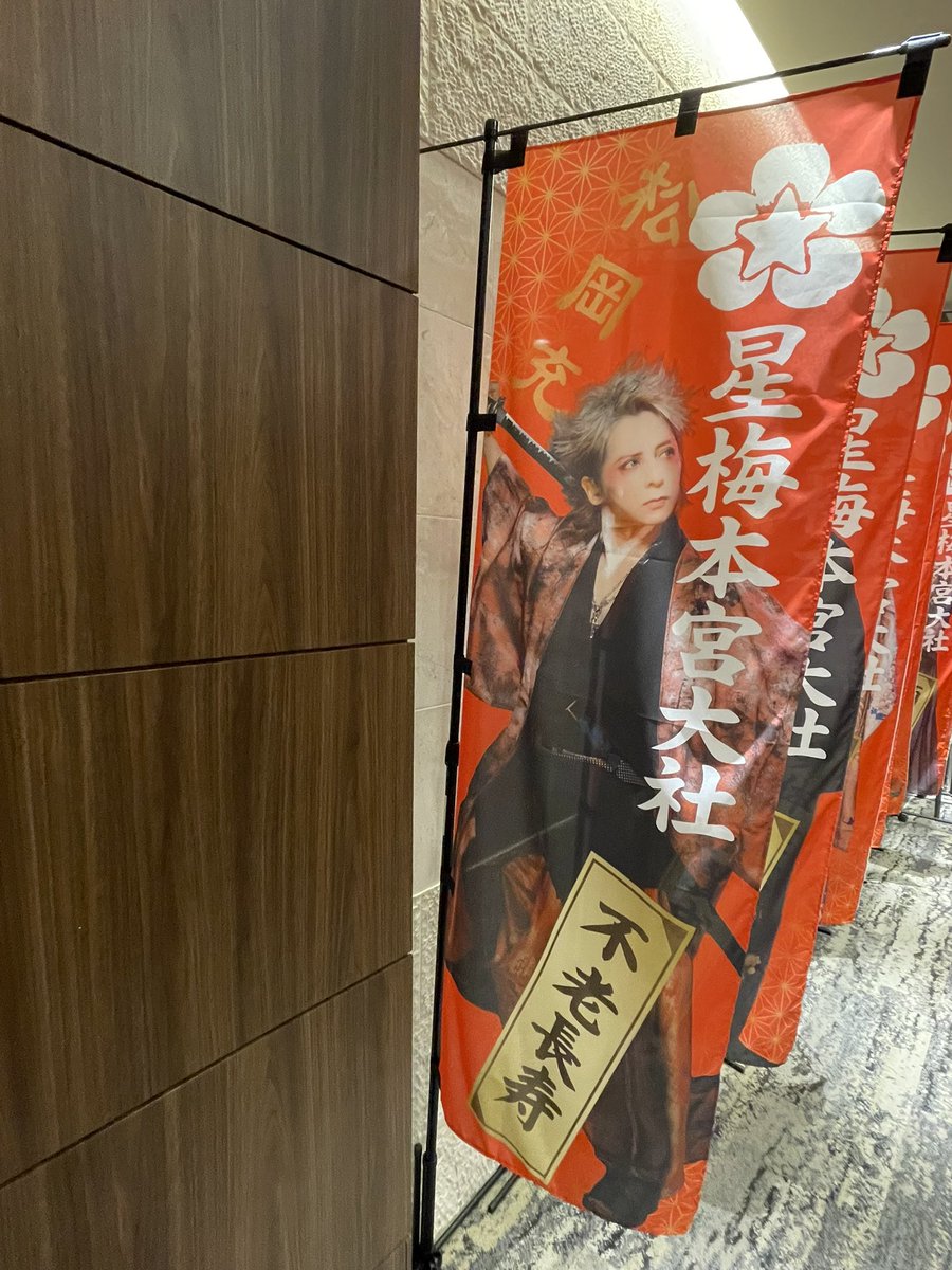 Possum (@kinako575) / Posts / X