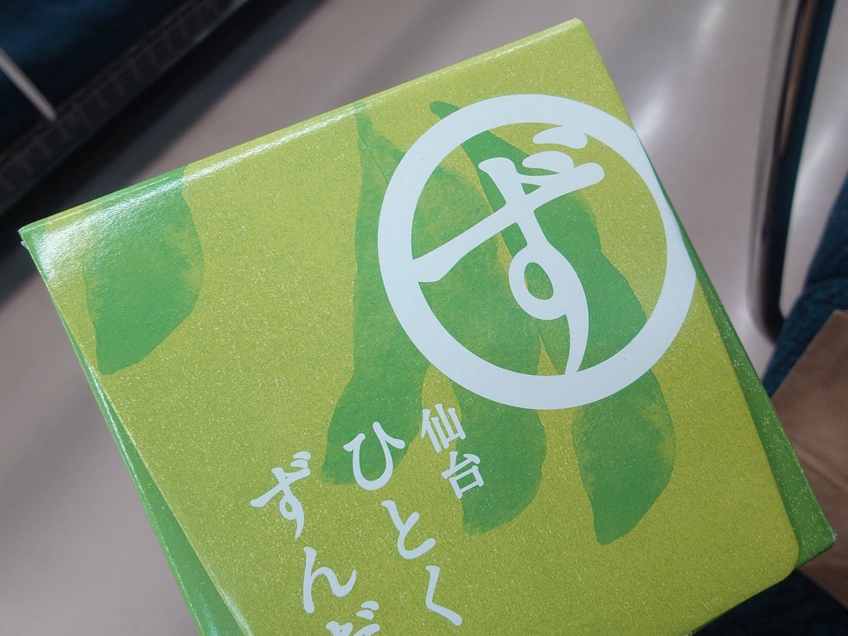 にゃん太ぁ (@nyannta_00) / Posts / X