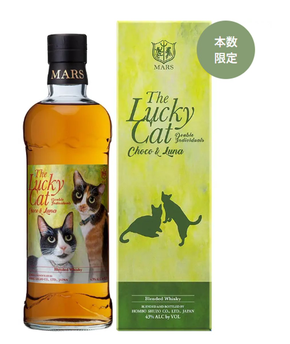 弊社入荷予定数が完売となったため締め切ります。