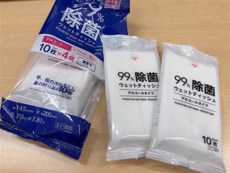 外出先やオフィスの気になる汚れをサッと拭き取れる除菌シートが便利！

手指はもちろん、スマホやテーブル、ドアノブなど毎日触れる場所を手軽に清潔に保てます✨
コンパクトで持ち運びやすいのが嬉しい♪
