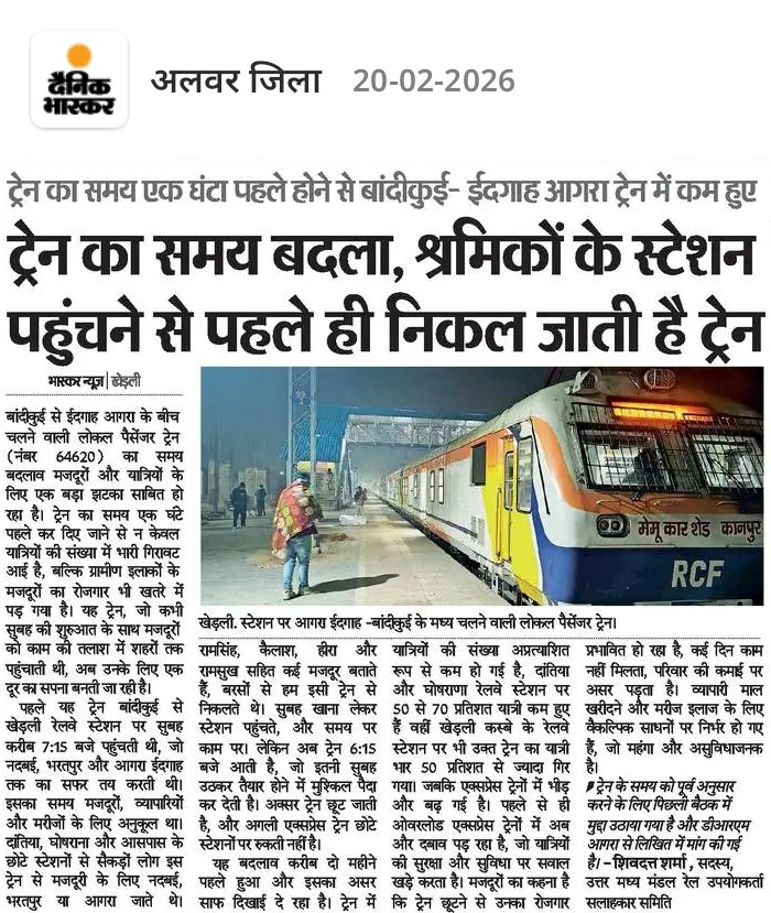 Ajit Goyal tweet media