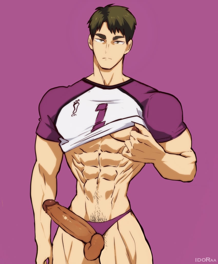 Ushijima Wakatoshi tweet media