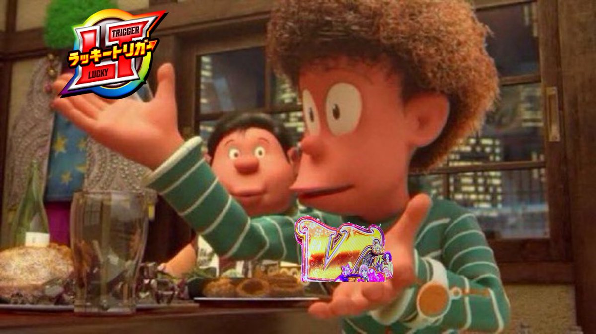 ハッキリ言うて スロットには保証あるんよ。 最低5セットとか