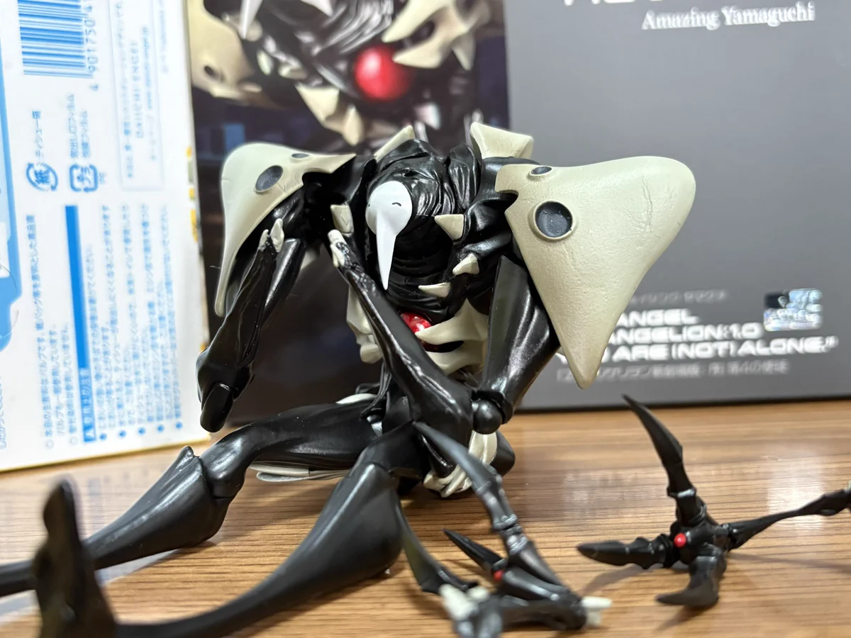 Qui-dare on X: 