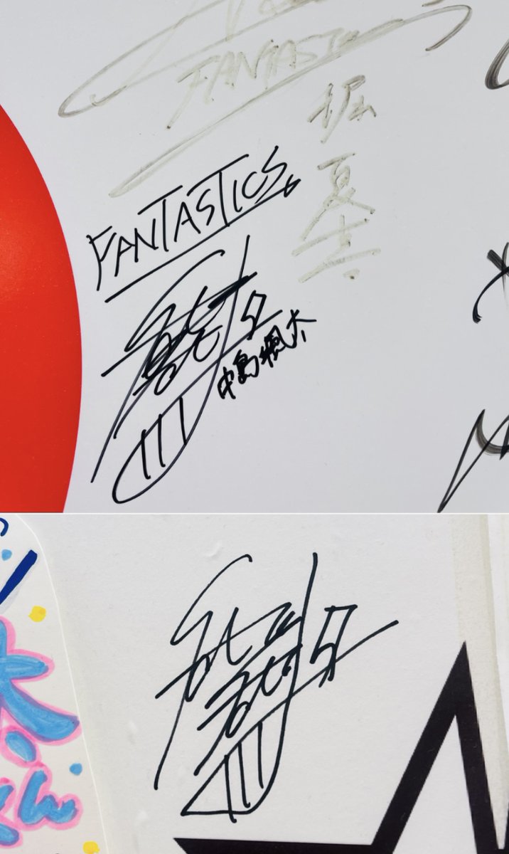 FANTASTICS🌻②】 そして昨日ご来店の #堀夏喜 さん #中島颯太 さん お