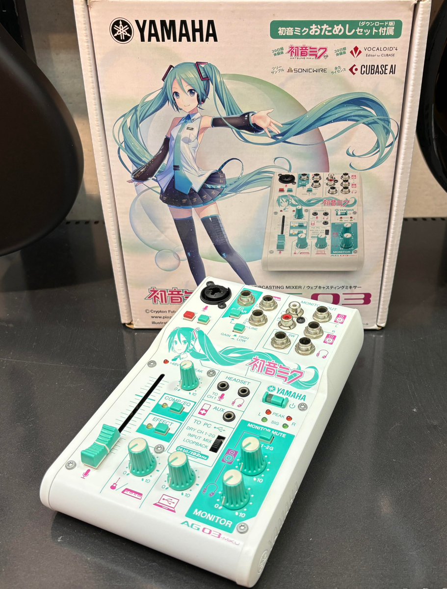 中古楽器情報🎸】定番インターフェースYAMAHA AG03の初音ミクモデルが