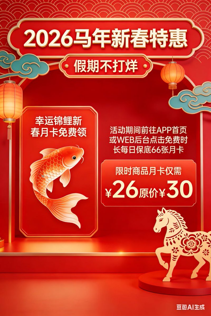 skyk_vp's tweet photo. VPN加速器，独家Bypass技术，国内国外双满速  

点击获取：➡️ https://t.co/79o7qw44gv

注册送免费时长 https://t.co/x8ssLVQZNY