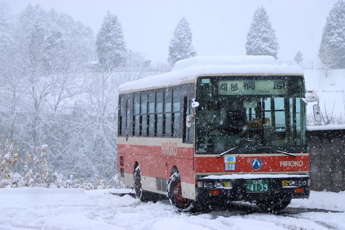 Sakura___0320's tweet photo. 2026.2.8

広島交通
広島 22 く 41-39

広島で雪がすごく降ったので可部に行き
バスの撮影をしました📸
雪の中を走り抜けるバス最高でした♪ https://t.co/pXe7n49Ewj