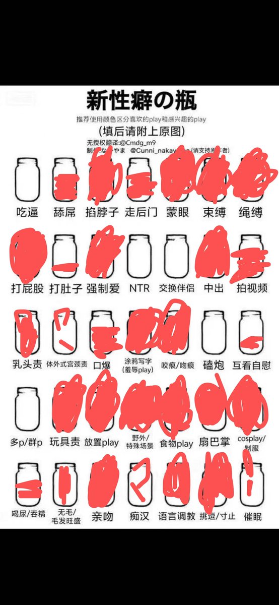 iwantabike111's tweet photo. https://t.co/3eirWsl46B