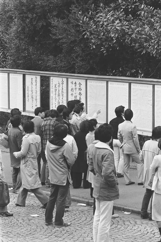 一般選抜の合格発表が順次行われています。 現在は、キャンパス内での