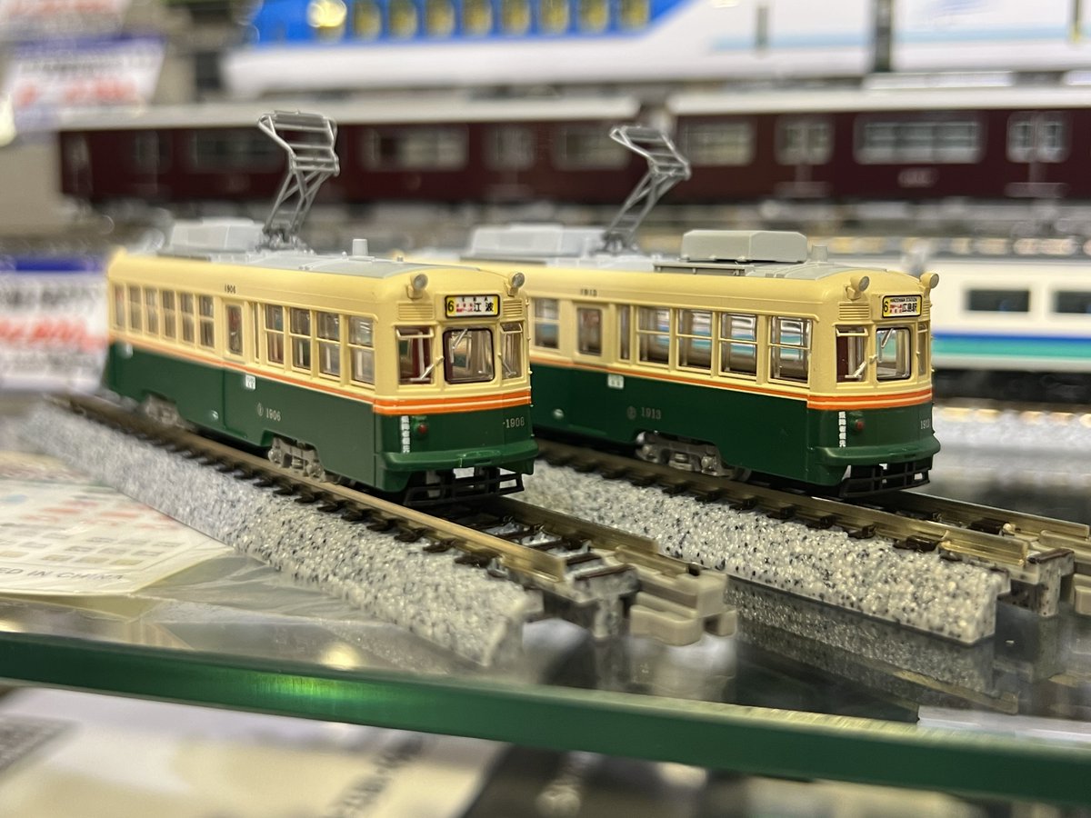 💡🚅鉄道模型新製品入荷のお知らせ🚃💡 TOMYTEC Nゲージスケール ・鉄