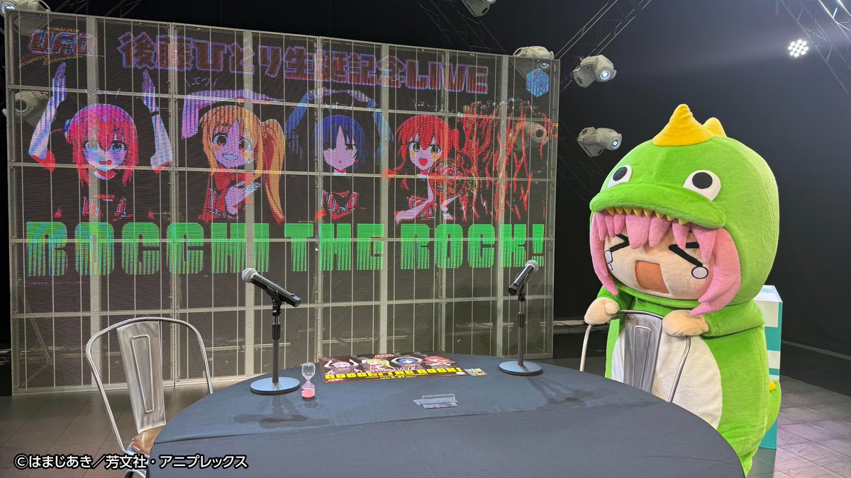 BTR_anime's tweet image. ／
いよいよ明日！
＼

【2月21日（土）19時～】
後藤ひとり生誕記念LIVE🎸

【出演】
青山吉能 長谷川育美

承認欲求モンスターも準備中！
コラボならではのぶっ濃い演出でお祝いします！✨

チケットはこちら▼
 nissin-ps.com/live/detail/2c…
＃ぼっち・ざ・ろっく ＃結束バンド #日清焼そばUFO