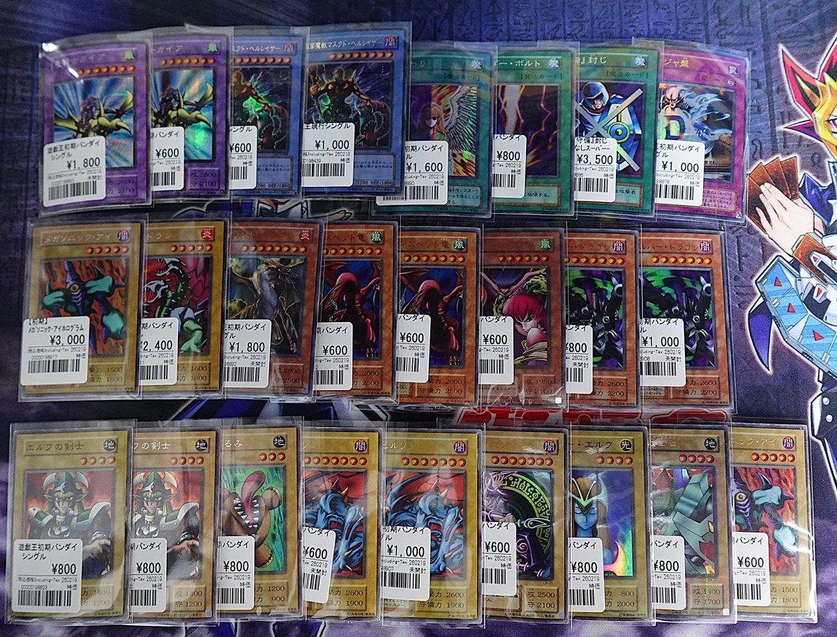 📢品出し情報📢 初期カードを品出ししました🌸 【ウィジャ盤】もござい