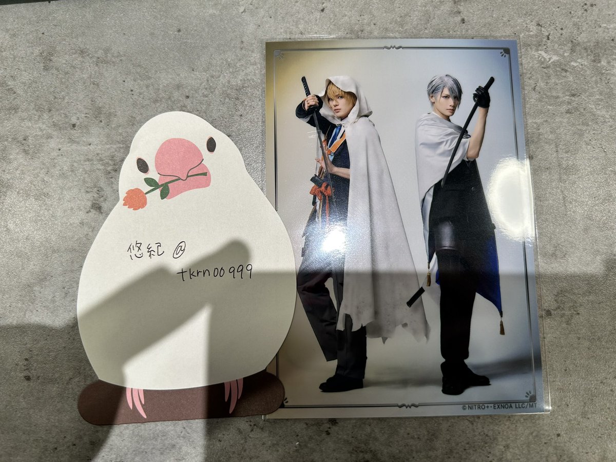 悠紀@取引用 tweet media