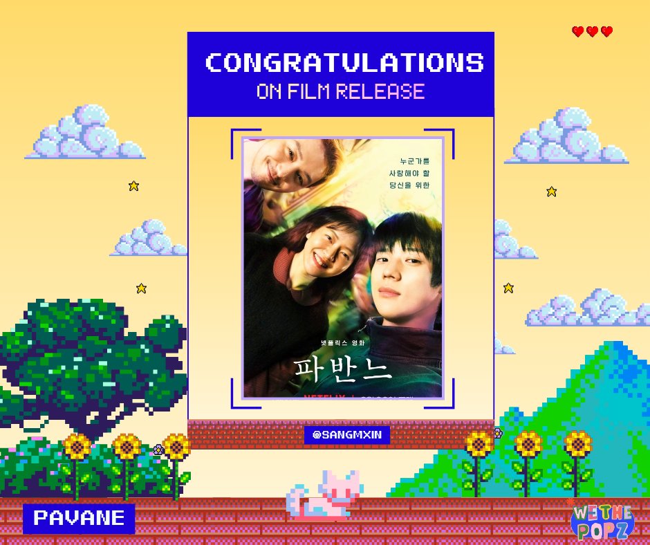 Minpopz! 🪅 tweet media