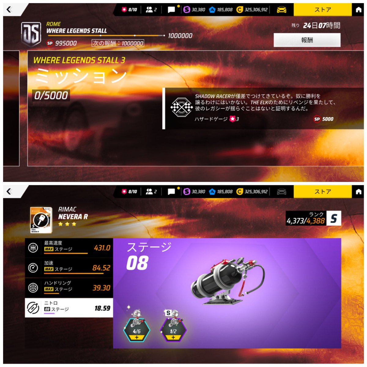 A9のつぶやき tweet media