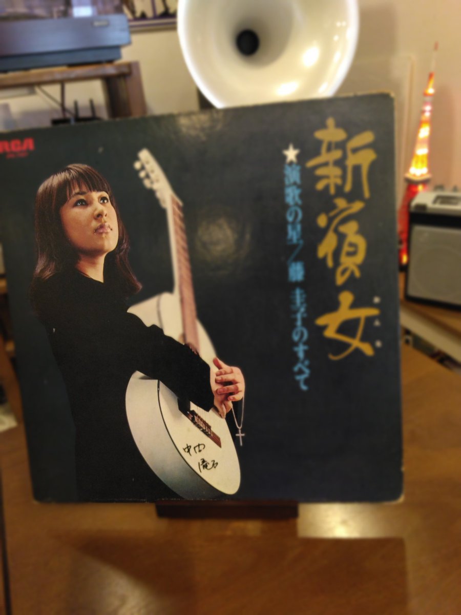 藤圭子のLP紹介 ありがとうございます このLP4枚もぜひお聴きください