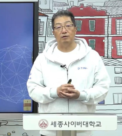 Hepton CEO Moon-gyu Seo Delivers a Special Lecture at Sejong Cyber University 🎓

Moon-gyu Seo, CEO of Hepton Co., Ltd., delivered a special lecture at Sejong Cyber University under the theme:
“Exploring the Business Value of Bitcoin and Blockchain.”

The true business value of