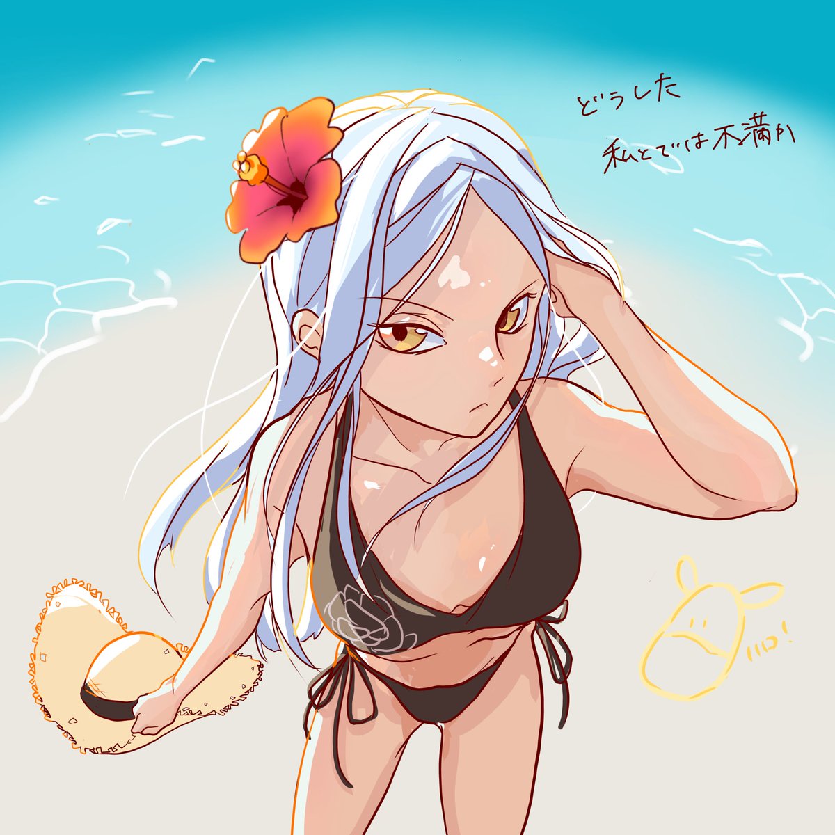 ゆっきりん🥳 (@youkkirin) / Posts / X