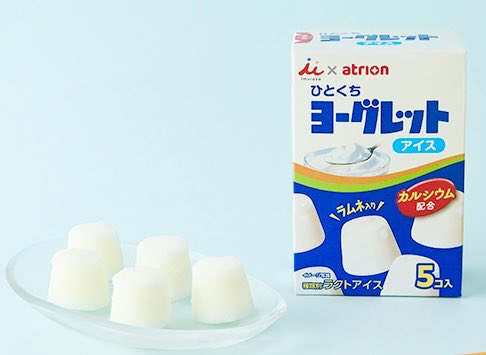 ２月２４日よりローソンから、爽やかな風味のひとくちタイプの人気を博したヨーグレットアイス「井村屋 ひとくちヨーグレットアイス」が新発売されます✨
sweetroad5.com/news/23675/