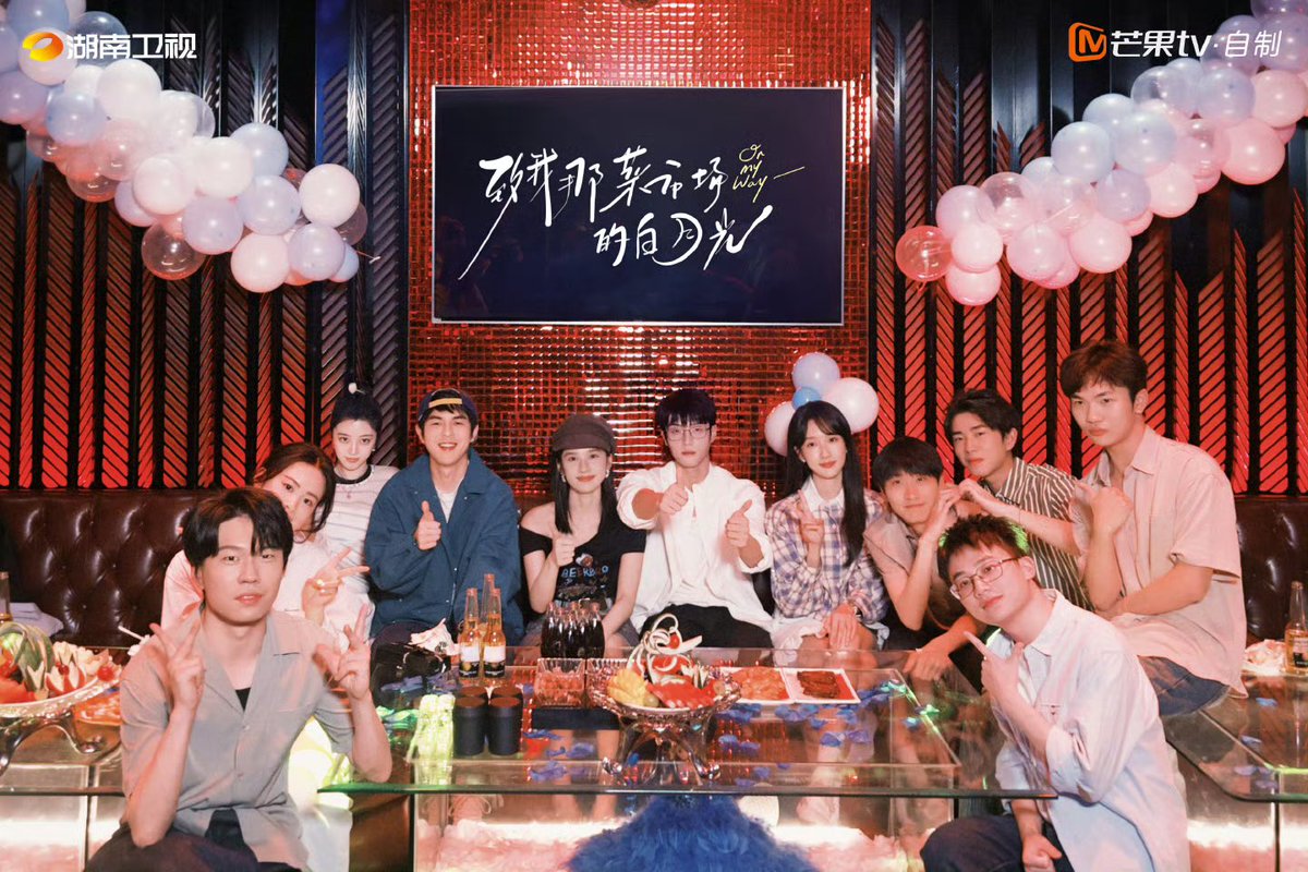 260220 致我那菜市场的白月光 weibo update 

Friendship Gathering with Dongxue and friends 🤍✨

#ZhangJingyi #张婧仪