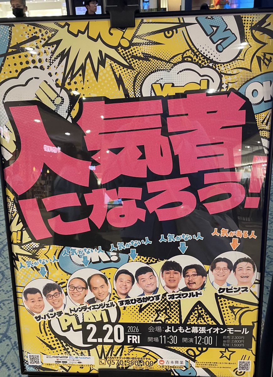 今日はまずはこちら〜✌︎('ω')✌︎