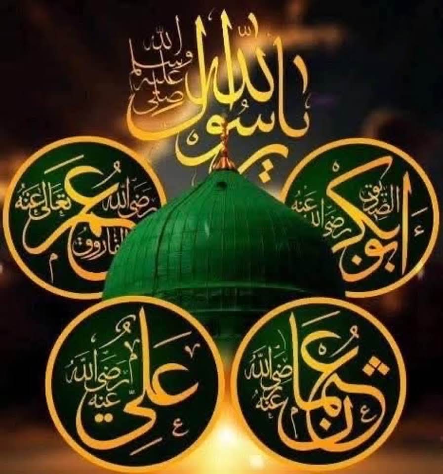 #Ramazan #hayirlicumalar