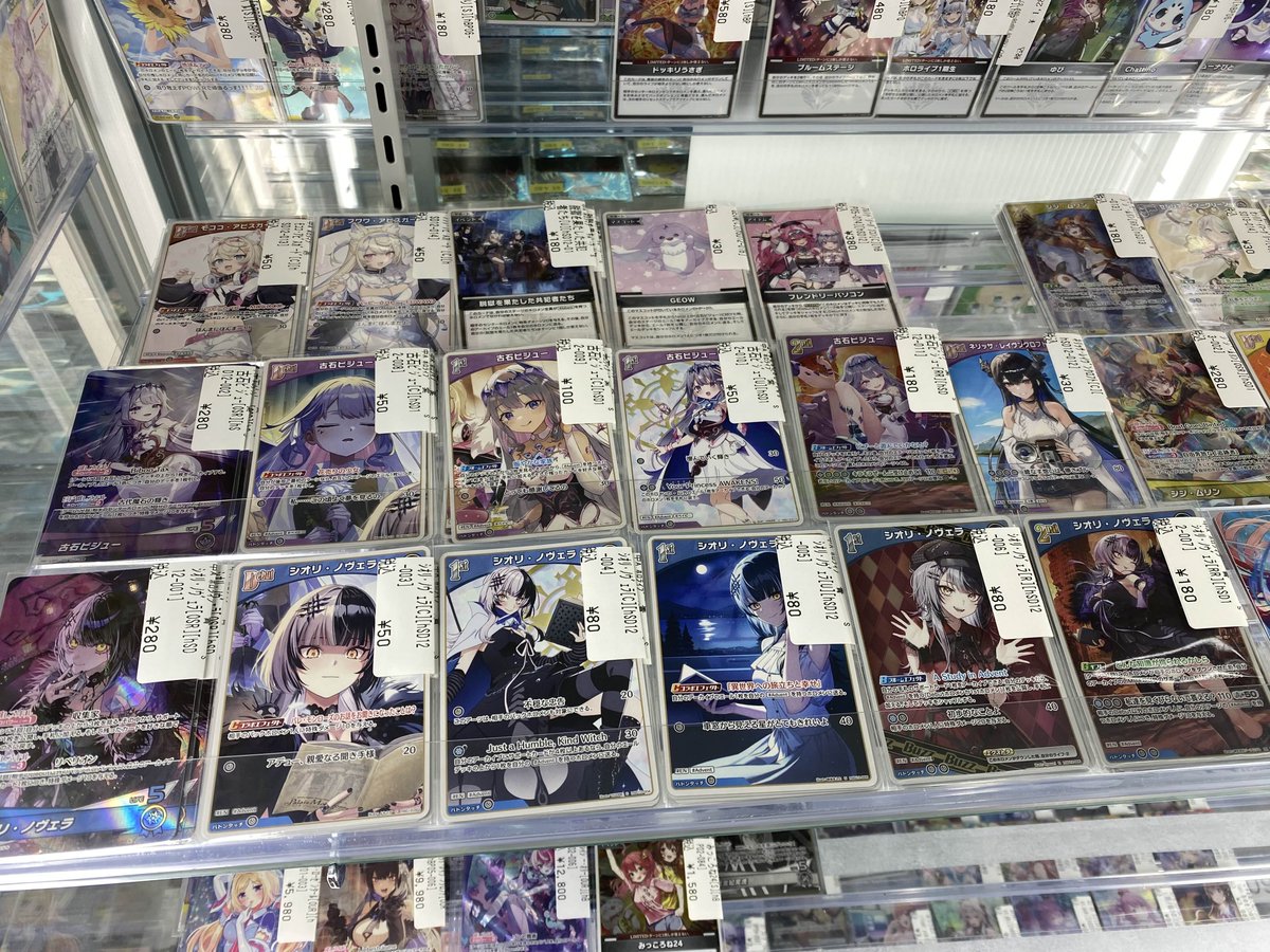 flat-工房 秋葉原店 #ホロカ 新商品販売情報】 本日発売‼️待望の新